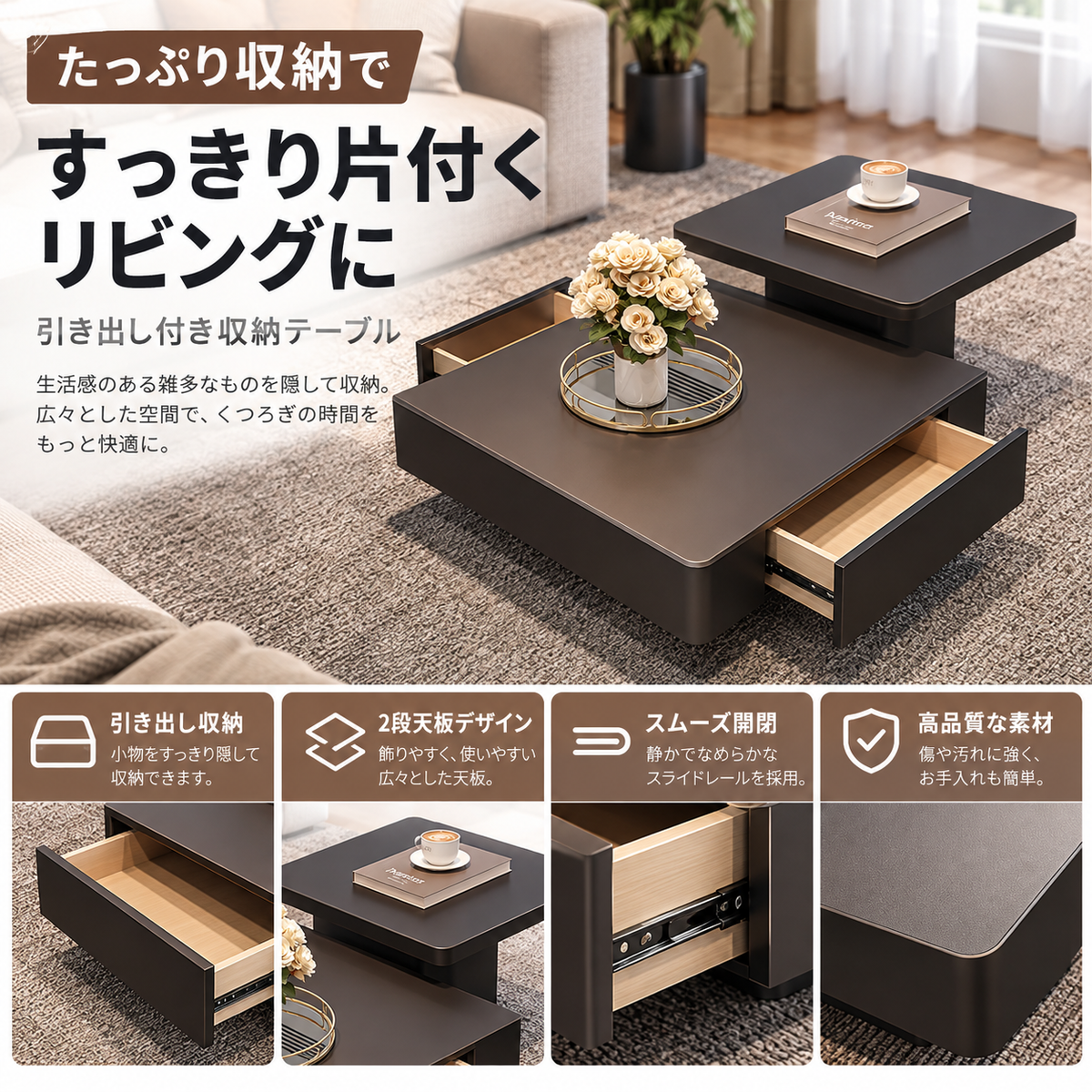 スタイリッシュなセラミックガラス製センターテーブル - モダンなリビングに最適なインテリア家具 fel-3067