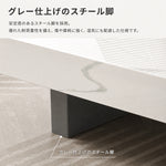 モダン センターテーブル セラミック 多層板製 おしゃれなデザイン リビングルームに最適 シンプルでスタイリッシュ fplk-5023