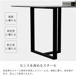 テーブル グレー セラミック スチール 9513-603hs