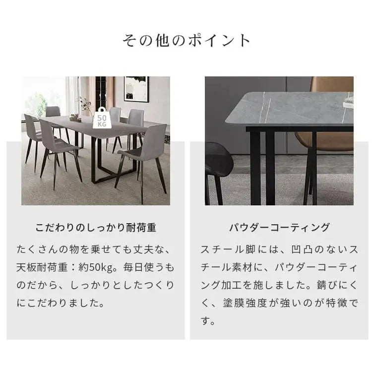 テーブル グレー セラミック スチール 9513-603hs