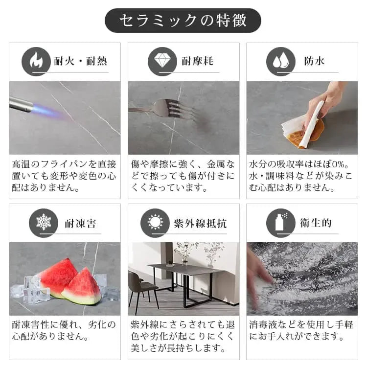 テーブル グレー セラミック スチール 9513-603hs