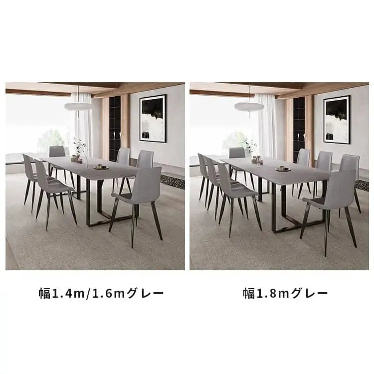 テーブル グレー セラミック スチール 9513-603hs