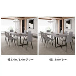 テーブル グレー セラミック スチール 9513-603hs