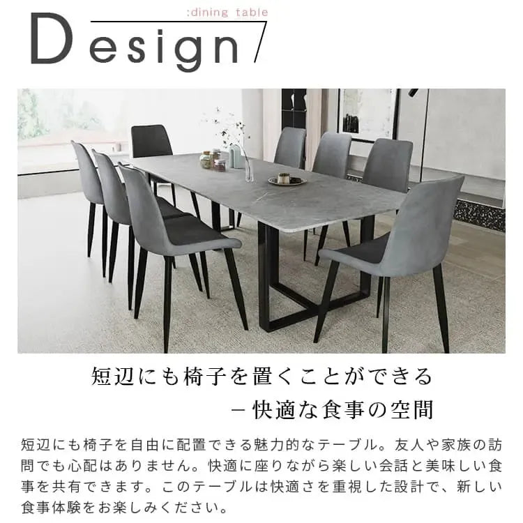 テーブル グレー セラミック スチール 9513-603hs