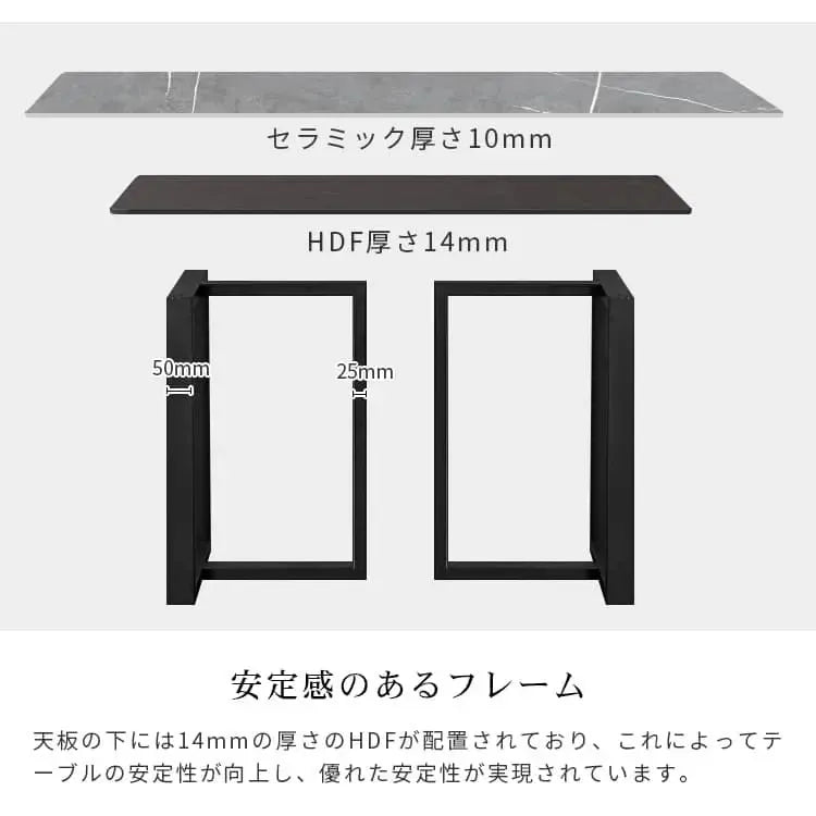 テーブル グレー セラミック スチール 9513-603hs