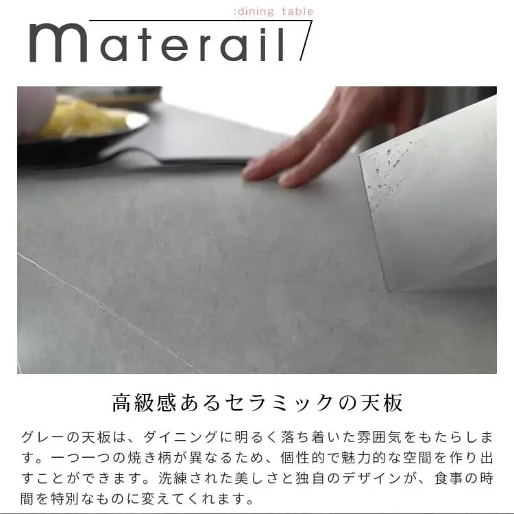 テーブル グレー セラミック スチール 9513-603hs