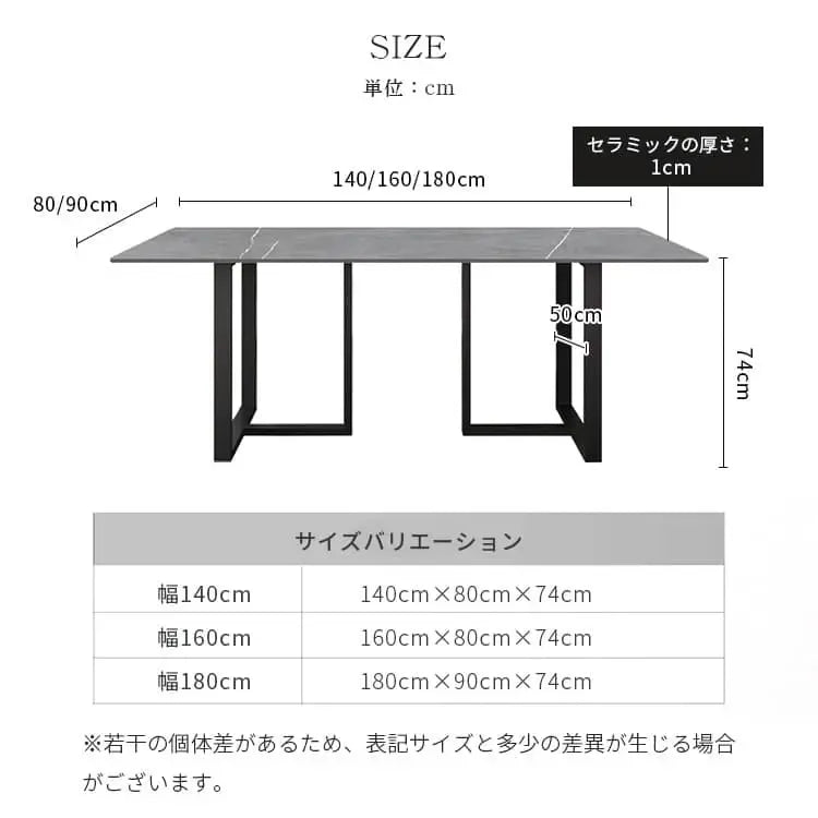 テーブル グレー セラミック スチール 9513-603hs