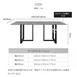 テーブル グレー セラミック スチール 9513-603hs