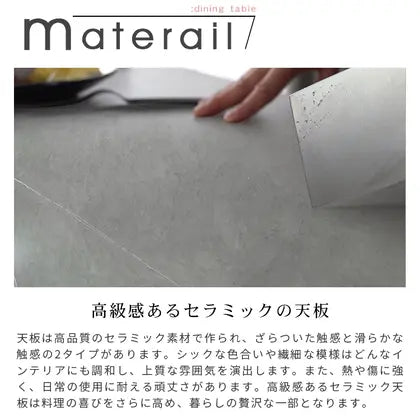 ダイニングテーブル セラミック テーブル 食卓 6人掛け 4人掛け 大理石調 幅140cm 幅160cm 幅180cm モダン 北欧 傷 汚れに強い 9513-604hs
