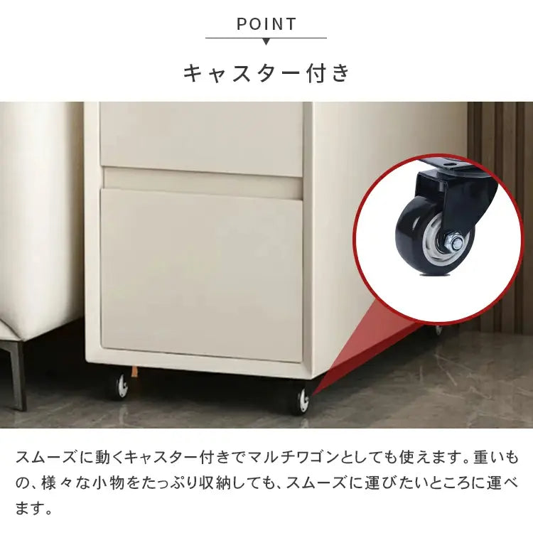 リビングサイドキャビネット可動式クリーム風スリムデザインモダンミニサイドテーブル yk-b2