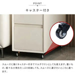 リビングサイドキャビネット可動式クリーム風スリムデザインモダンミニサイドテーブル yk-b2