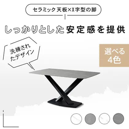 セラミック ダイニングテーブル 食卓 4人用 4人 6人 耐久性 耐熱 食事テーブル セラミックテーブル fps-773