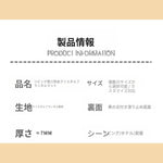 キュートクリーム風 円形ラグ ストライプデザイン ラグマット リビングラグ 寝室 カーペット おしゃれ インテリア JZQ-12