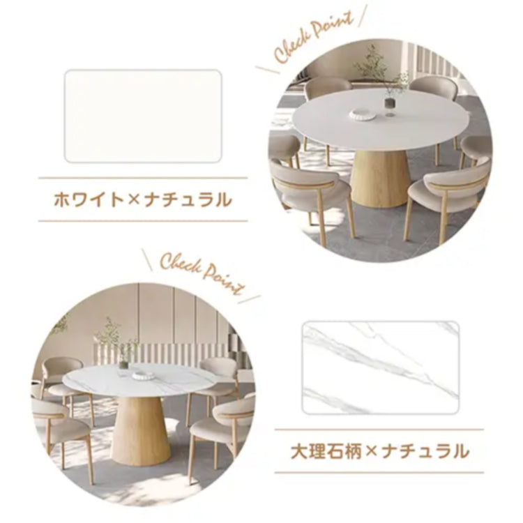 セラミック天板丸ダイニングテーブル アッシュ無垢材 ホワイト sm-315