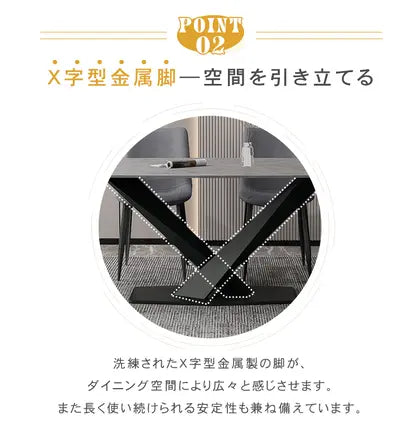 セラミック ダイニングテーブル 食卓 4人用 4人 6人 耐久性 耐熱 食事テーブル セラミックテーブル fps-773