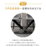 セラミック ダイニングテーブル 食卓 4人用 4人 6人 耐久性 耐熱 食事テーブル セラミックテーブル fps-773