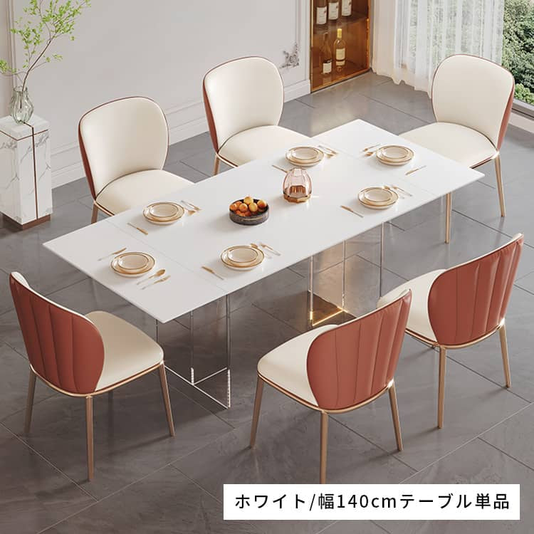 テーブル ホワイト ブラック セラミック mls-001-table