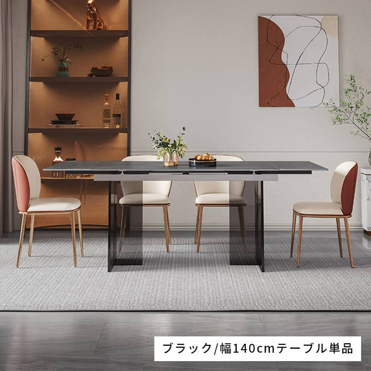 テーブル ホワイト ブラック セラミック mls-001-table