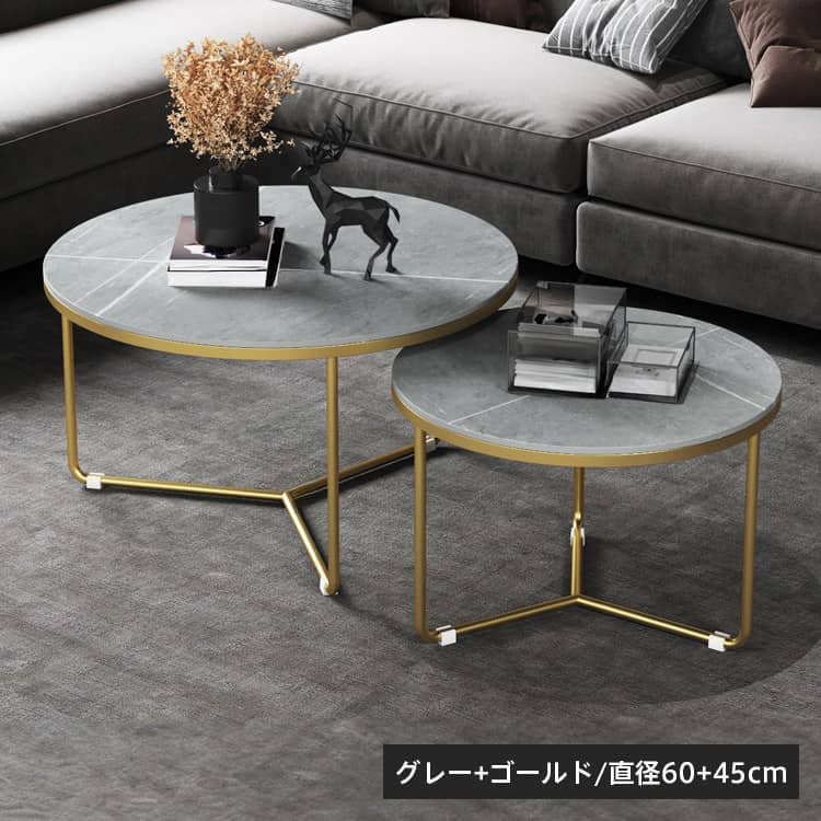 テーブル グレー+ブラック グレー+ゴールド ホワイト+ブラック ホワイト+ゴールド セラミック スチール fdn-001-cj-table