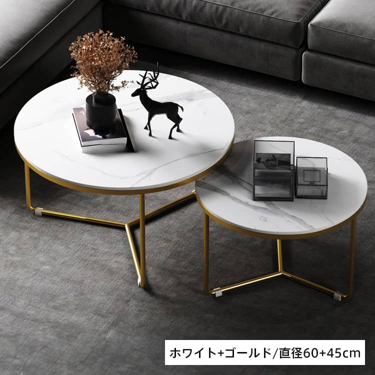 テーブル グレー+ブラック グレー+ゴールド ホワイト+ブラック ホワイト+ゴールド セラミック スチール fdn-001-cj-table