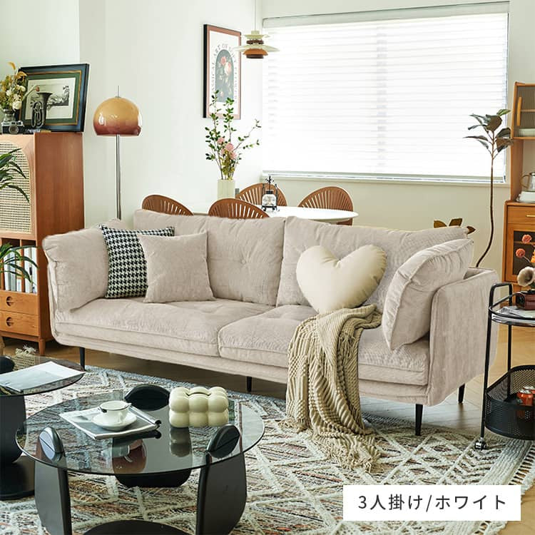 ソファー イエロー ベージュ グリーン グレー ブラウン ブラック コーデュロイ スチール シリコンフィル 天然木 dlo-025