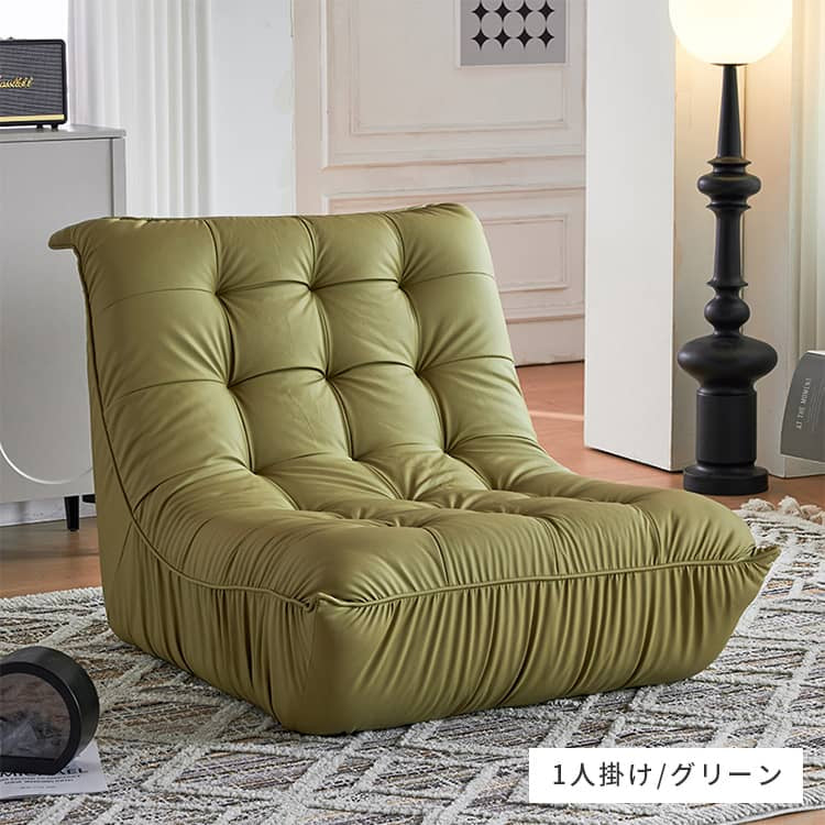 ソファー グリーン ベージュ オレンジ グレー ブラック 合成皮革 天然木 Sバネ dlo-026-sofa