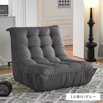 ソファー グリーン ベージュ オレンジ グレー ブラック 合成皮革 天然木 Sバネ dlo-026-sofa