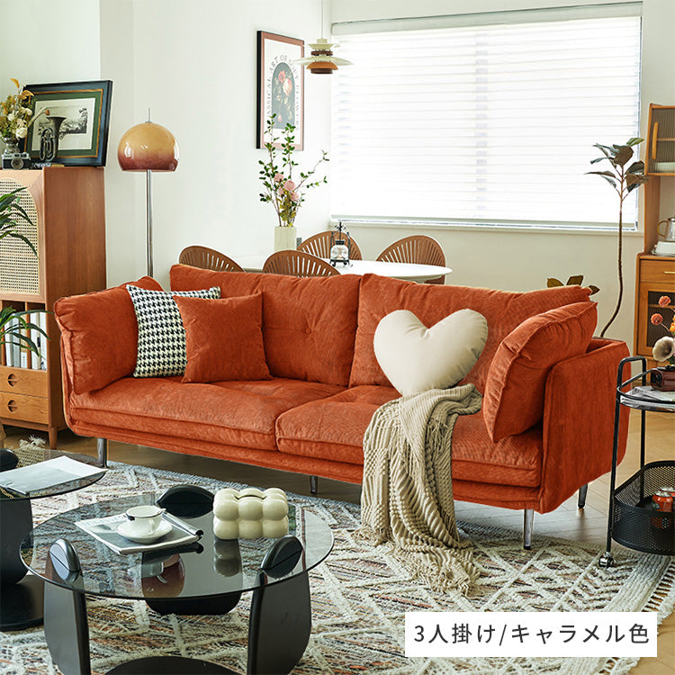 ソファー イエロー ベージュ グリーン グレー ブラウン ブラック コーデュロイ スチール シリコンフィル 天然木 dlo-025