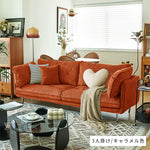 ソファー イエロー ベージュ グリーン グレー ブラウン ブラック コーデュロイ スチール シリコンフィル 天然木 dlo-025