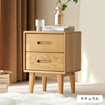 ナイトテーブル ナチュラル ブラウン オーク材 キリ材 ysys-f8021-nighttable