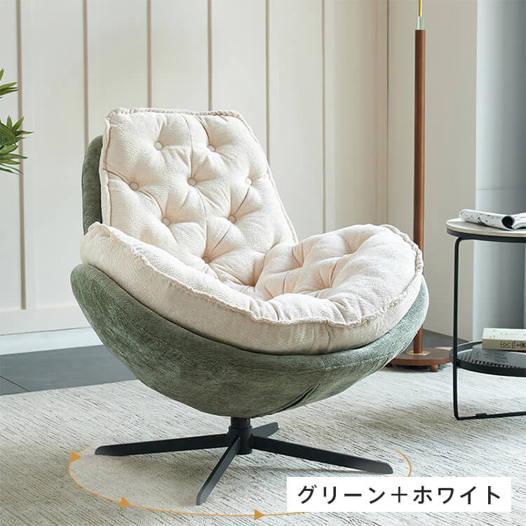 ソファー グリーン+ベージュ イエロー+ベージュ グリーン イエロー ベージュ ファブリック シリコンフィル 天然木 dlo-017