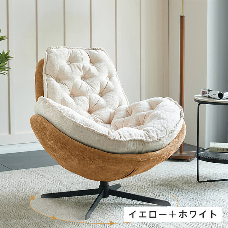 ソファー グリーン+ベージュ イエロー+ベージュ グリーン イエロー ベージュ ファブリック シリコンフィル 天然木 dlo-017