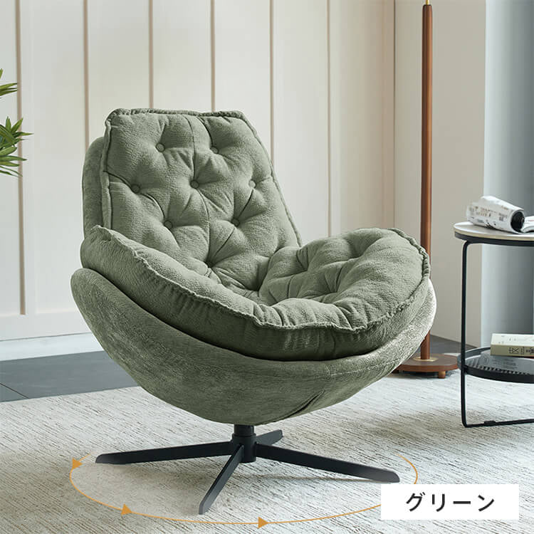 ソファー グリーン+ベージュ イエロー+ベージュ グリーン イエロー ベージュ ファブリック シリコンフィル 天然木 dlo-017