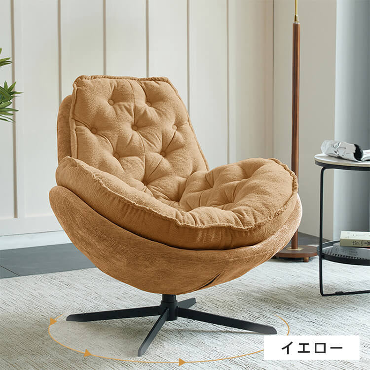 ソファー グリーン+ベージュ イエロー+ベージュ グリーン イエロー ベージュ ファブリック シリコンフィル 天然木 dlo-017