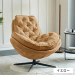 ソファー グリーン+ベージュ イエロー+ベージュ グリーン イエロー ベージュ ファブリック シリコンフィル 天然木 dlo-017