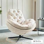 ソファー グリーン+ベージュ イエロー+ベージュ グリーン イエロー ベージュ ファブリック シリコンフィル 天然木 dlo-017