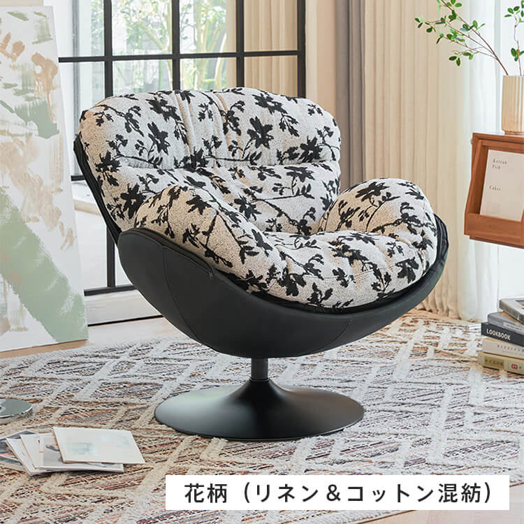 ソファー ブラック グレー+ベージュ ライトブラウン+ベージュ オレンジ グレー リネン&コットン混紡 スチール シリコンフィル 天然木 エアレザー dlo-018