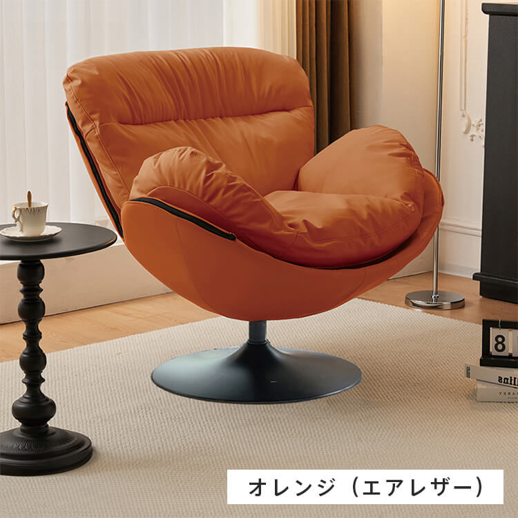 ソファー ブラック グレー+ベージュ ライトブラウン+ベージュ オレンジ グレー リネン&コットン混紡 スチール シリコンフィル 天然木 エアレザー dlo-018