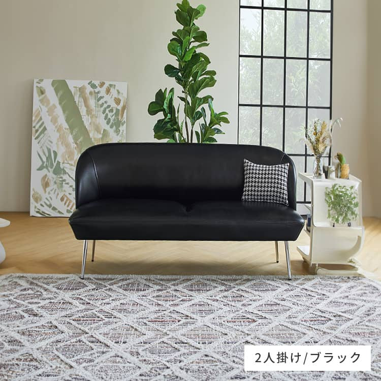 ソファー ブラック オレンジ グリーン 合成皮革 スチール シリコンフィル 天然木 dlo-020