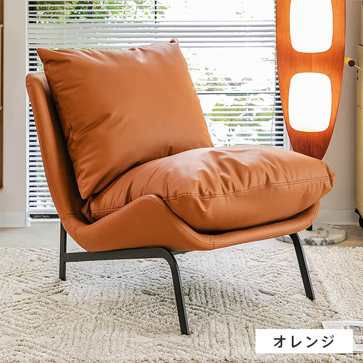 ソファー ブラウン オレンジ グレー ベージュ ブラック 合成皮革 スチール シリコンフィル 天然木 dlo-021