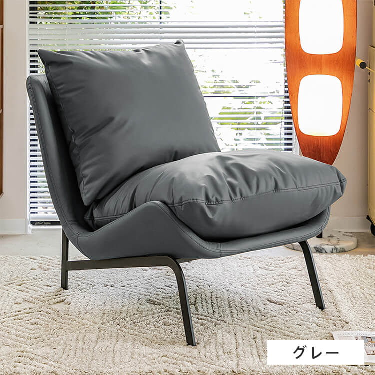 ソファー ブラウン オレンジ グレー ベージュ ブラック 合成皮革 スチール シリコンフィル 天然木 dlo-021