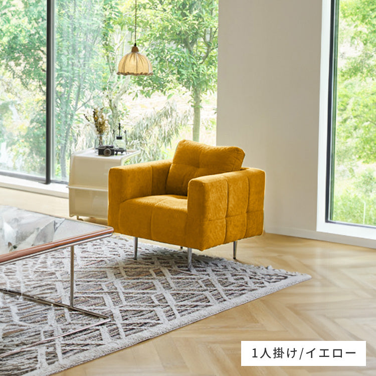 ソファー グリーン イエロー ベージュ ライトグレー ブラウン グレー コーデュロイ スチール シリコンフィル 天然木 dlo-031