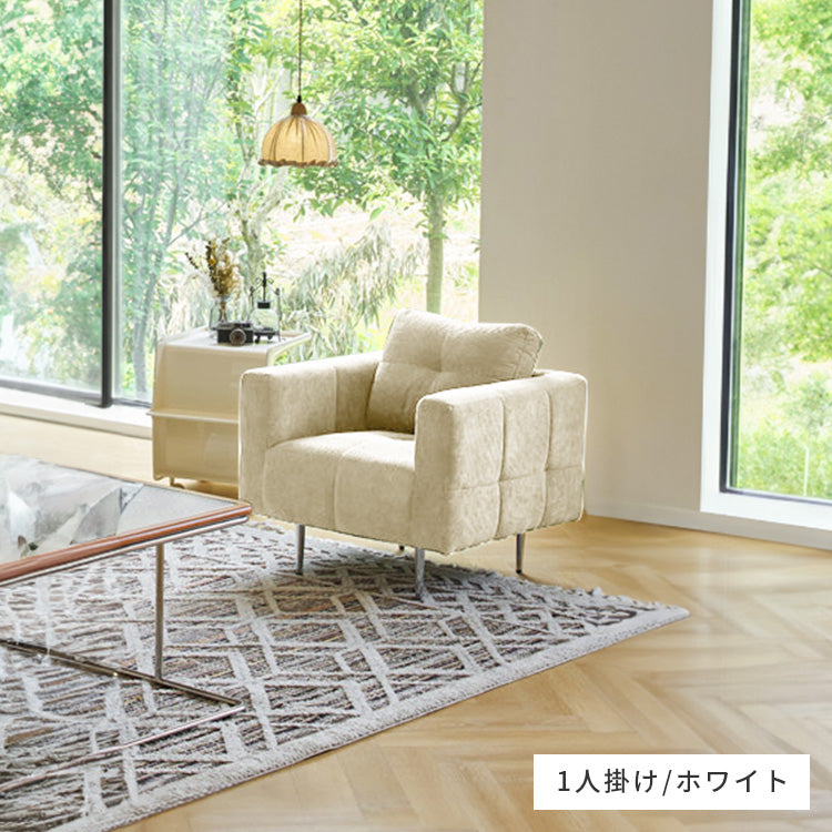 ソファー グリーン イエロー ベージュ ライトグレー ブラウン グレー コーデュロイ スチール シリコンフィル 天然木 dlo-031