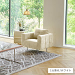 ソファー グリーン イエロー ベージュ ライトグレー ブラウン グレー コーデュロイ スチール シリコンフィル 天然木 dlo-031