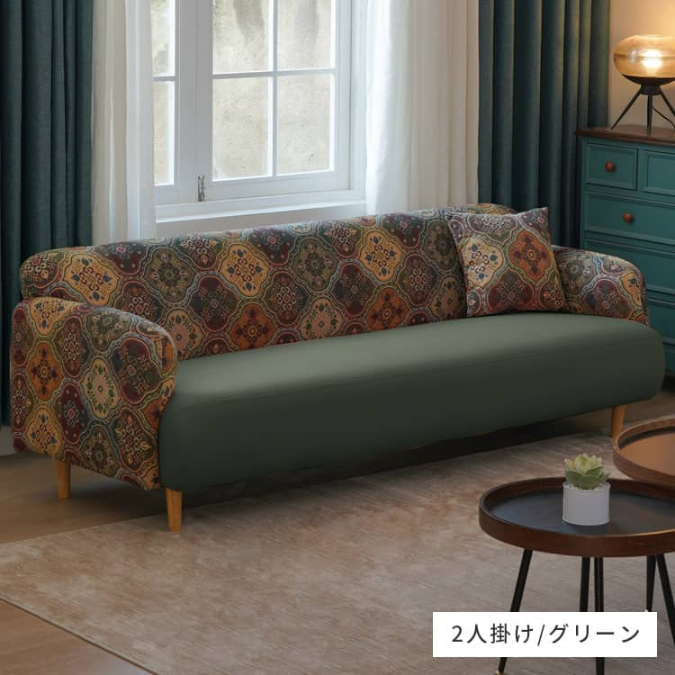 ソファー オレンジ ホワイト グレー グリーン 合成皮革 シリコンフィル 天然木 dlo-032