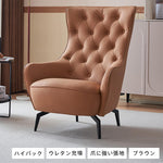 ソファー グレー オレンジ ライトブラウン ベージュ エアレザー シリコンフィル 天然木 dlo-033