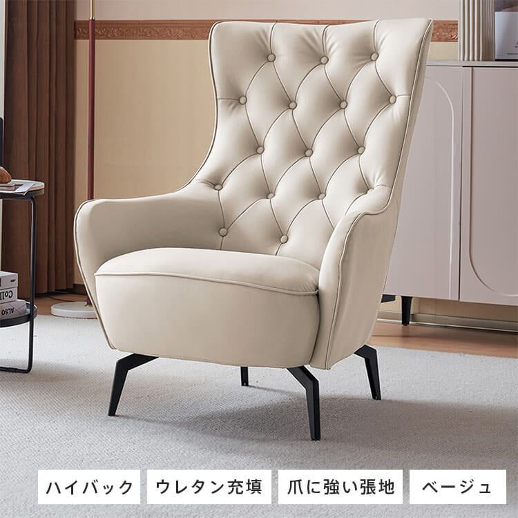 ソファー グレー オレンジ ライトブラウン ベージュ エアレザー シリコンフィル 天然木 dlo-033