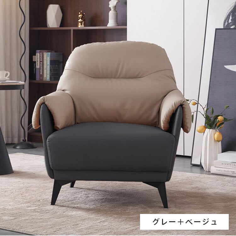 ソファー オレンジ+ベージュ グレー+ベージュ ブラック+ベージュ ベージュ マイクロファイバーレザー シリコンフィル 天然木 dlo-035