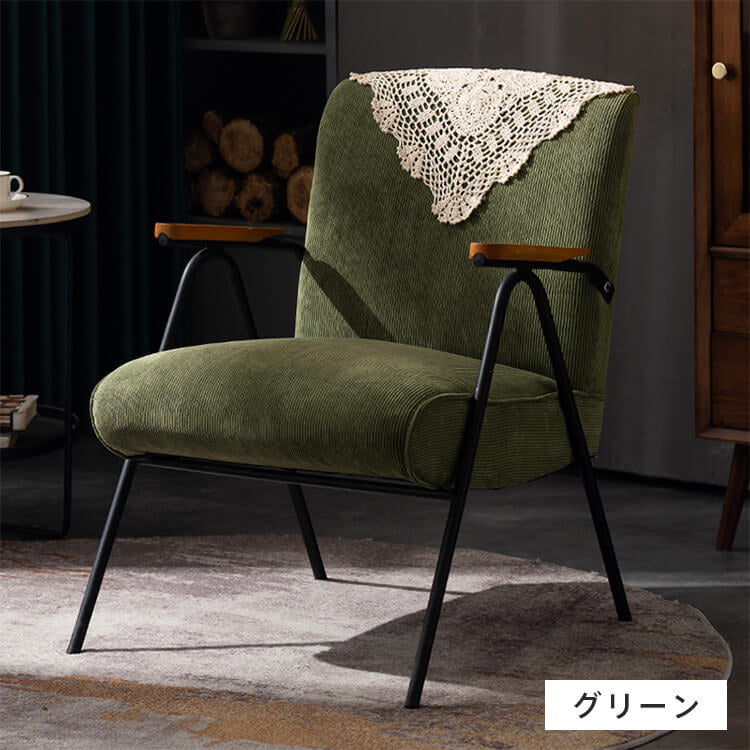 ソファー グリーン ブルー オレンジ グレー コーデュロイ スチール シリコンフィル 天然木 dlo-040