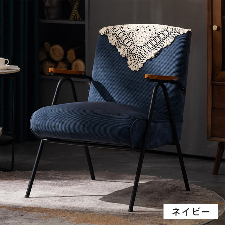 ソファー グリーン ブルー オレンジ グレー コーデュロイ スチール シリコンフィル 天然木 dlo-040